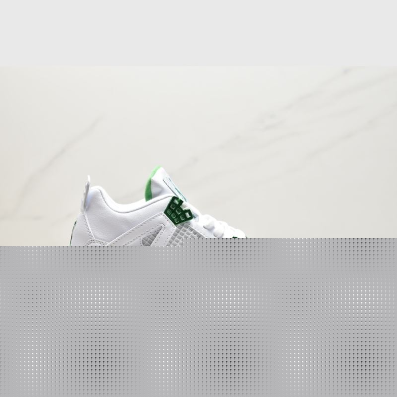 Nike Jordan